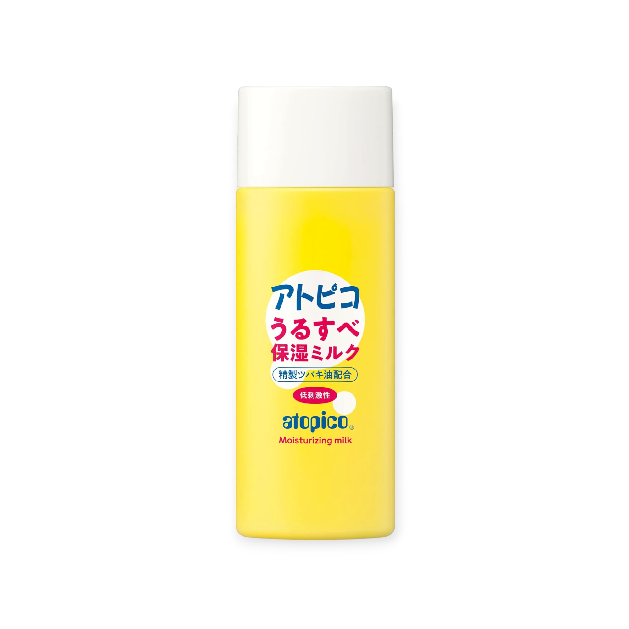 大島椿 アトピコ うるすべ保湿ミルク