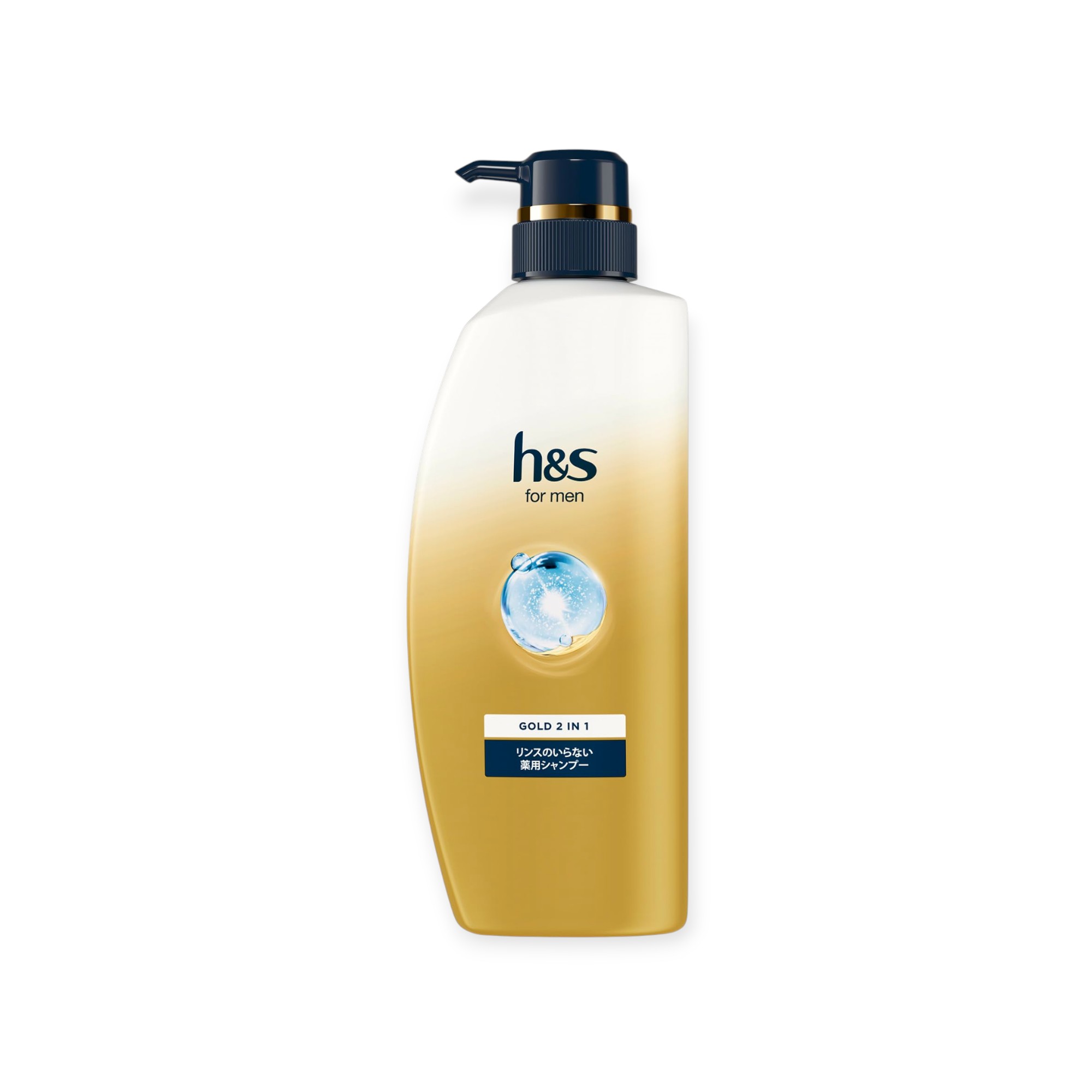 h&s for men 2in1 リンスインシャンプー