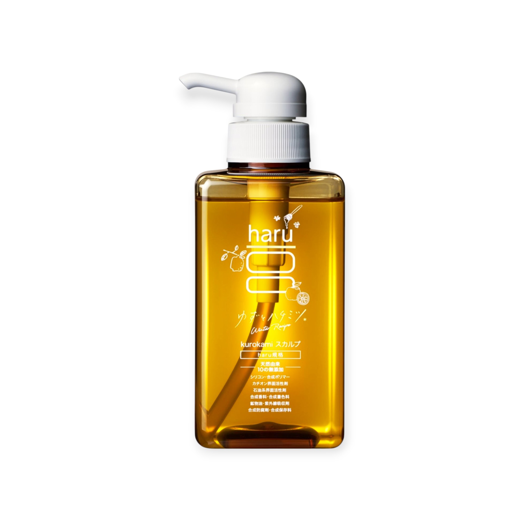 haru(ハル) kurokamiスカルプ(ウィンターレシピ)