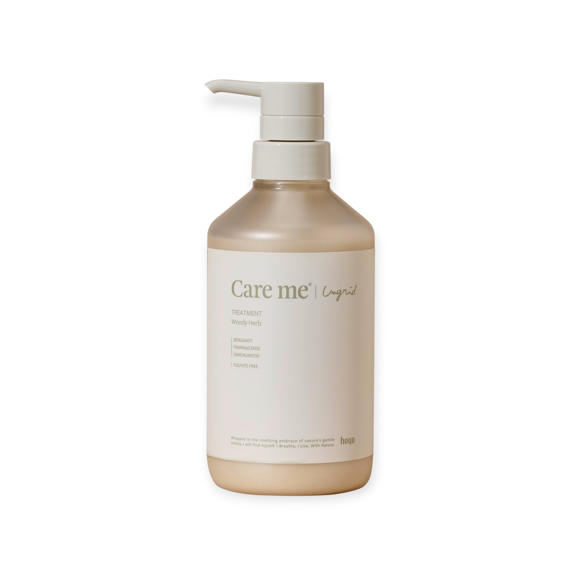 Care me(ケアミー) トリートメント (ウッディハーブ)