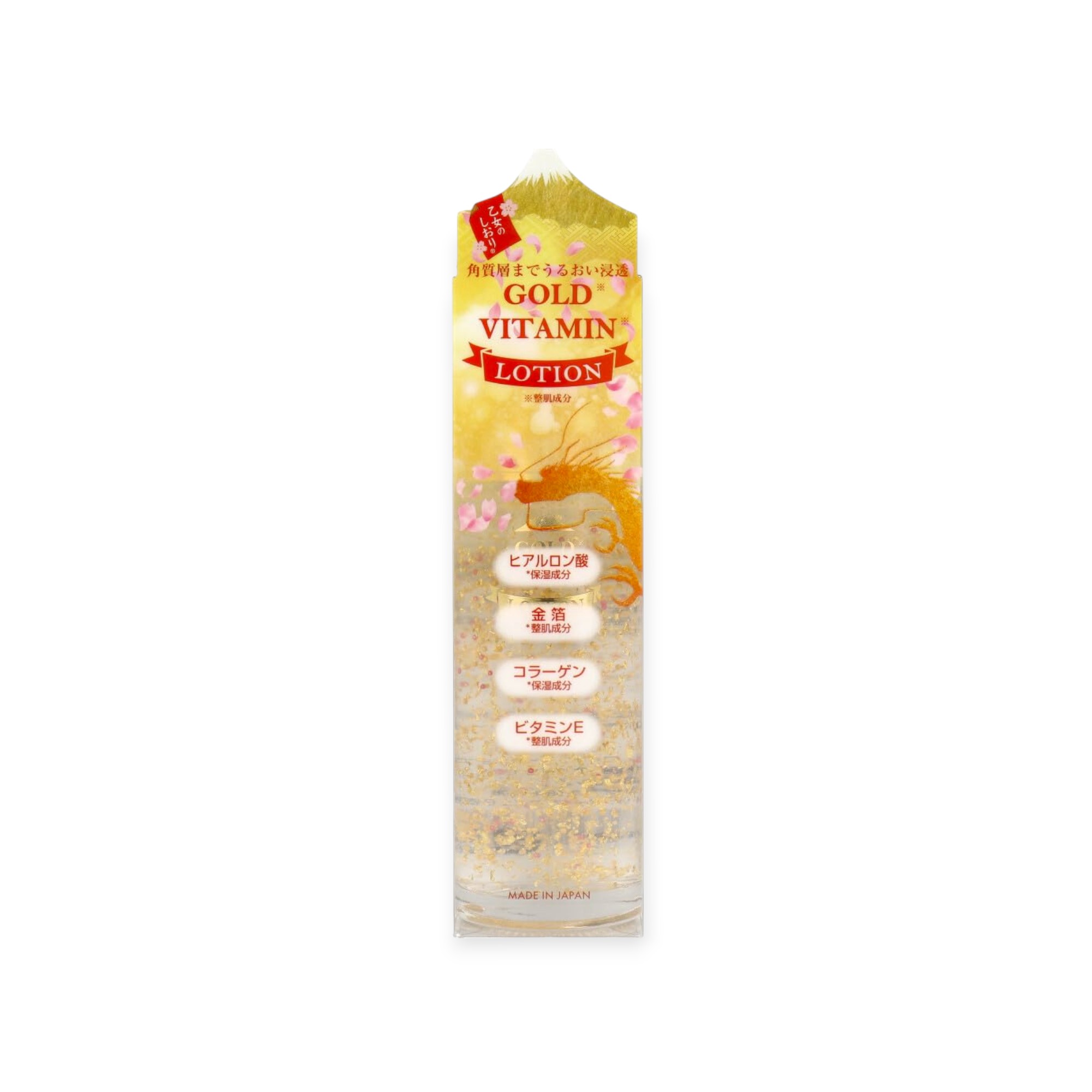 ゴールドビタミン ローション 120mL